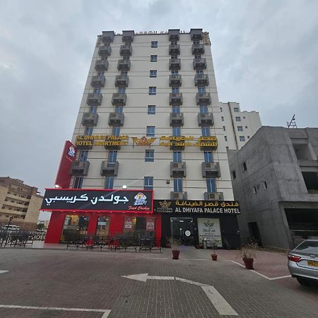 Al Dhiyafa Palace Hotel Apartments قصر الضيافة للشقق الفندقية Muscat Ngoại thất bức ảnh