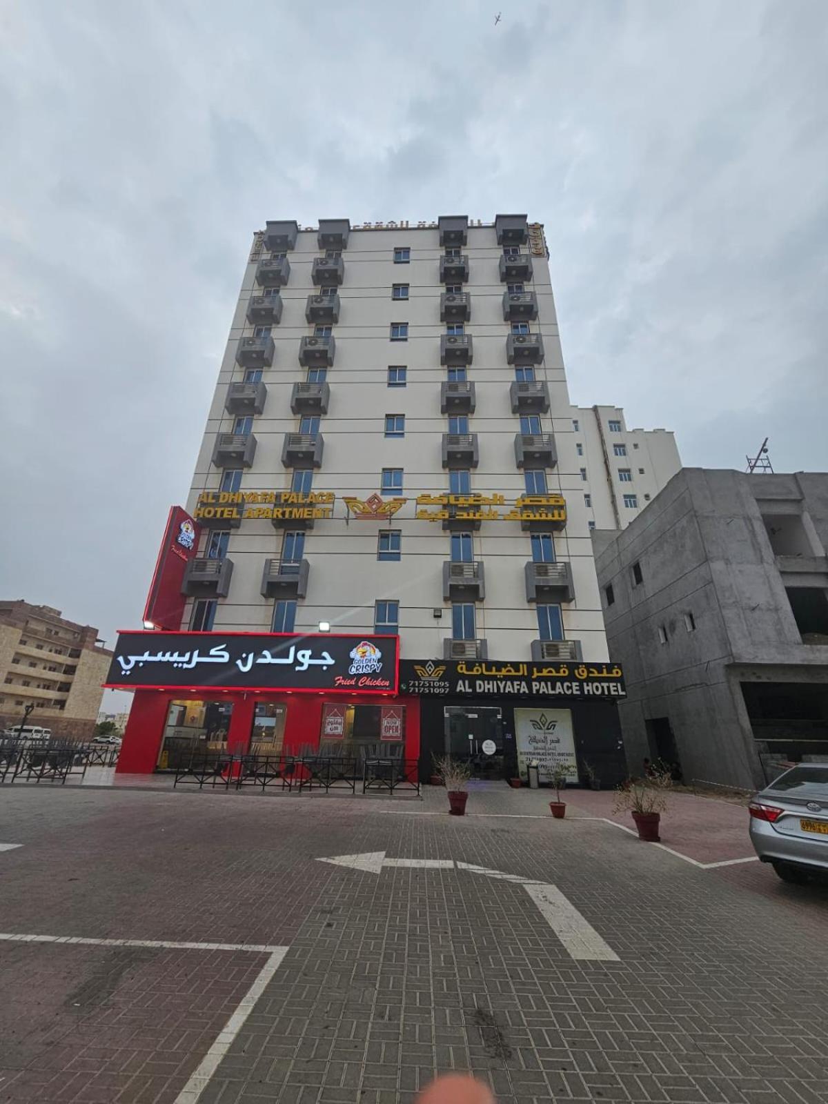 Al Dhiyafa Palace Hotel Apartments قصر الضيافة للشقق الفندقية Muscat Ngoại thất bức ảnh